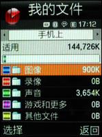 3����ѧ�佹����500����������G800����(8)