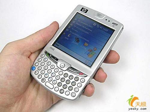 iPAQ hw6515