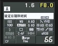 4/3ϵͳ��ɱ�����ְ�˹E3����ȫ��¼