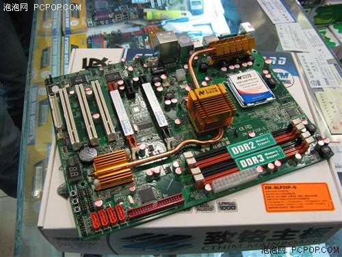 Ϊ�������ܶ���8��֧��DDR3���嵼��