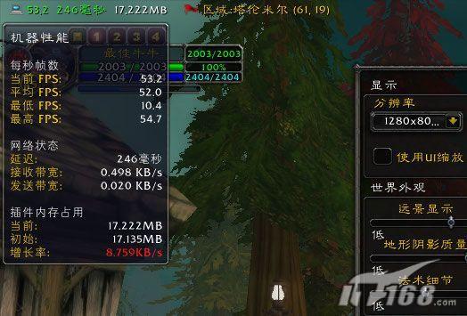 ������ͷ�ʼǱ��������д��ڴ��Ӳ��