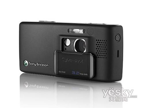 ᰮK790c