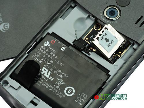 一触的快感多普达GPS智能新机P860评测(10)