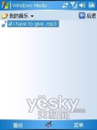 �������߶��մ�CDMA��������E806c����(6)