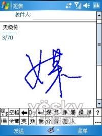 �������߶��մ�CDMA��������E806c����(7)