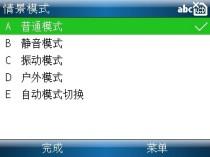 ����������ηĦ��ȫ������������Q8����(4)