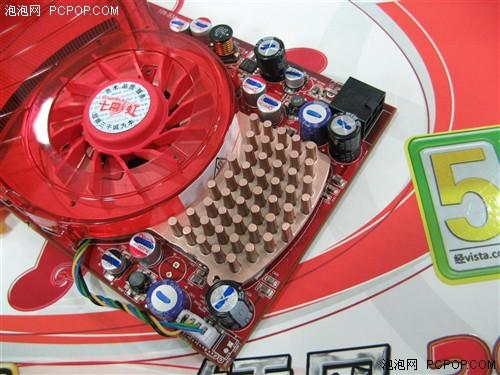 hd是什么晶体小编卖场实访：肯定有货的HD 3850搜罗_https://www.jmylbn.com_新闻资讯_第60张