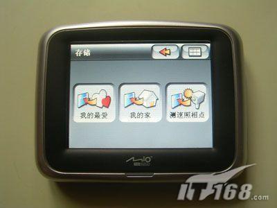 [Ϻ]ͨC255GPS1699Ԫ