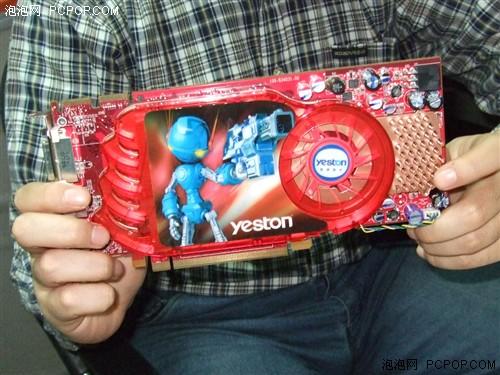 hd是什么晶体小编卖场实访：肯定有货的HD 3850搜罗_https://www.jmylbn.com_新闻资讯_第50张