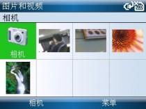 ����������ηĦ��ȫ������������Q8����(5)