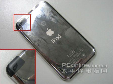 ʥڽIPODúƱ