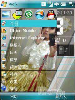 第二代全能战神多普达GPS智能P860评测(2)