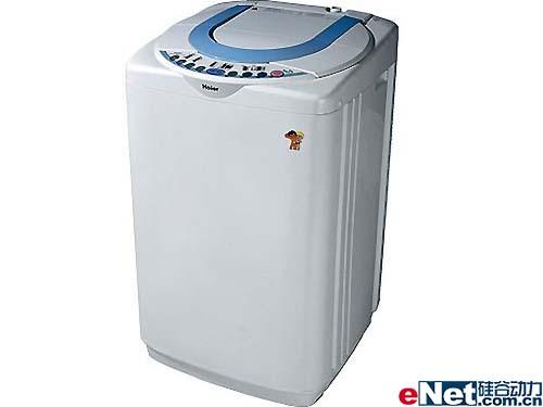 质优价更好海尔全自动洗衣机仅2280元_家电