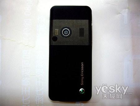 ᰮ K530c