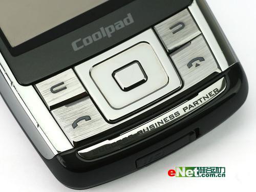 ����GPS��������GSM˫��˫����8360����(5)