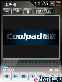 ����GPS��������GSM˫��˫����8360����(8)