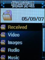 ����ר�ó���ȫ�����ֱ��ֻ�W100����(8)