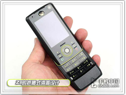 人体工学设计摩托UIQ智能滑盖机Z8评测(2)