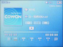 198ԪƷiAUDIOD2״