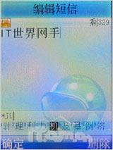 ɱӰ ȫi968꾡