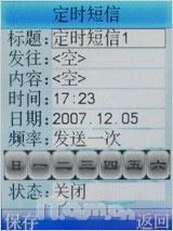 ɱӰ ȫi968꾡