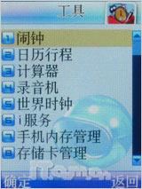ɱӰ ȫi968꾡