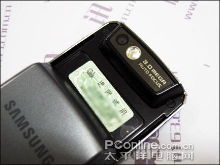  GSM˫˫ֻ D888