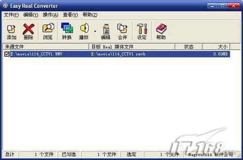 ������������Real��Ƶת������