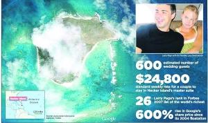 ȸ衰ʯ塱600򸻺ϯ