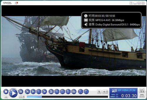 蓝宝石HD3850512M静音版性能全面评测