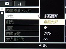 ������δ�˿ڴ�רҵDC����GRDII����(9)