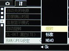 ������δ�˿ڴ�רҵDC����GRDII����(9)