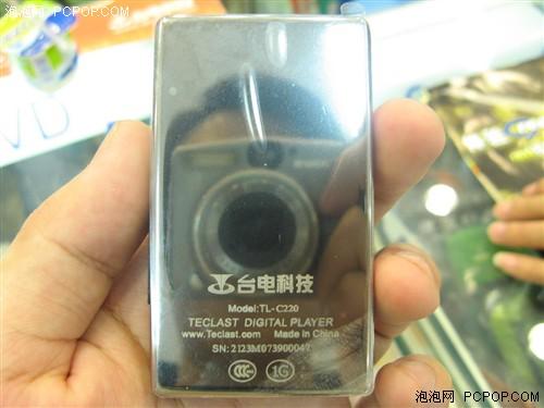 ʥ���ٽ���ѩ���ٽ�������MP3һ��(12)