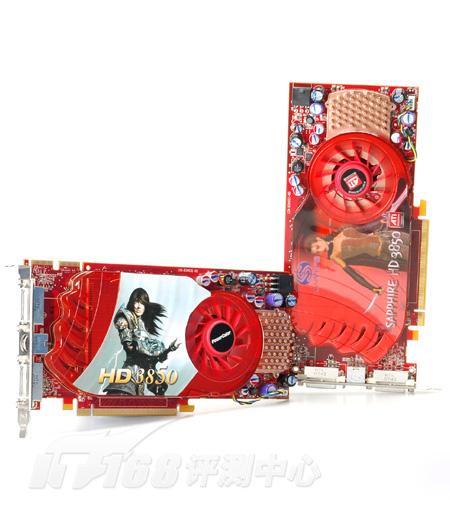 �ٽ�200Ԫ����ATIHD3850����̨ǰĻ��(3)