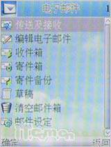 ˫�������ݺ῵����д��������D306����(9)