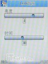 ˫�������ݺ῵����д��������D306����(3)