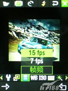 ������������˫ģ˫���ֻ�W629����(12)