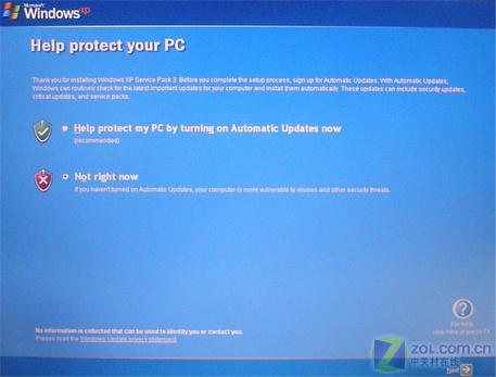 ȫ��ͼ��XPSP3��װ768MB�ڴ���36����(4)
