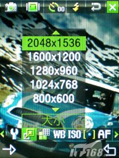 ������������˫ģ˫���ֻ�W629����(11)
