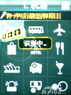 ������������˫ģ˫���ֻ�W629����(8)