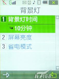 ������������˫ģ˫���ֻ�W629����(6)