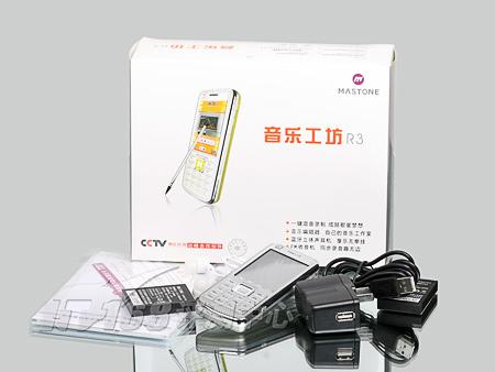 ��������������ͨ���ֹ���R3�ֻ�����