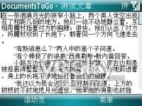 �칫���ֶ�����Ħ������ȫ�ܻ���Q8����(7)