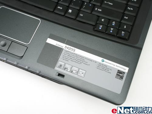㶨ϰºExtensa5420Gײ(4)