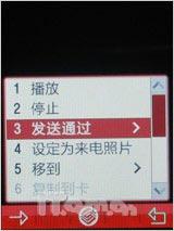 ���ɵ�ѡ������˫��˫�����ǻ�D888����(9)