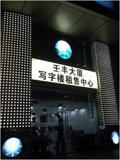 ɵѡ ˫˫D888