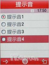 ���ɵ�ѡ������˫��˫�����ǻ�D888����(4)