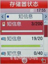 ���ɵ�ѡ������˫��˫�����ǻ�D888����(10)