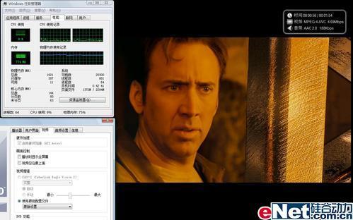 㶨ϰºExtensa5420Gײ(8)