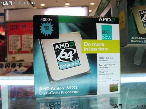 ˫ܴCPU